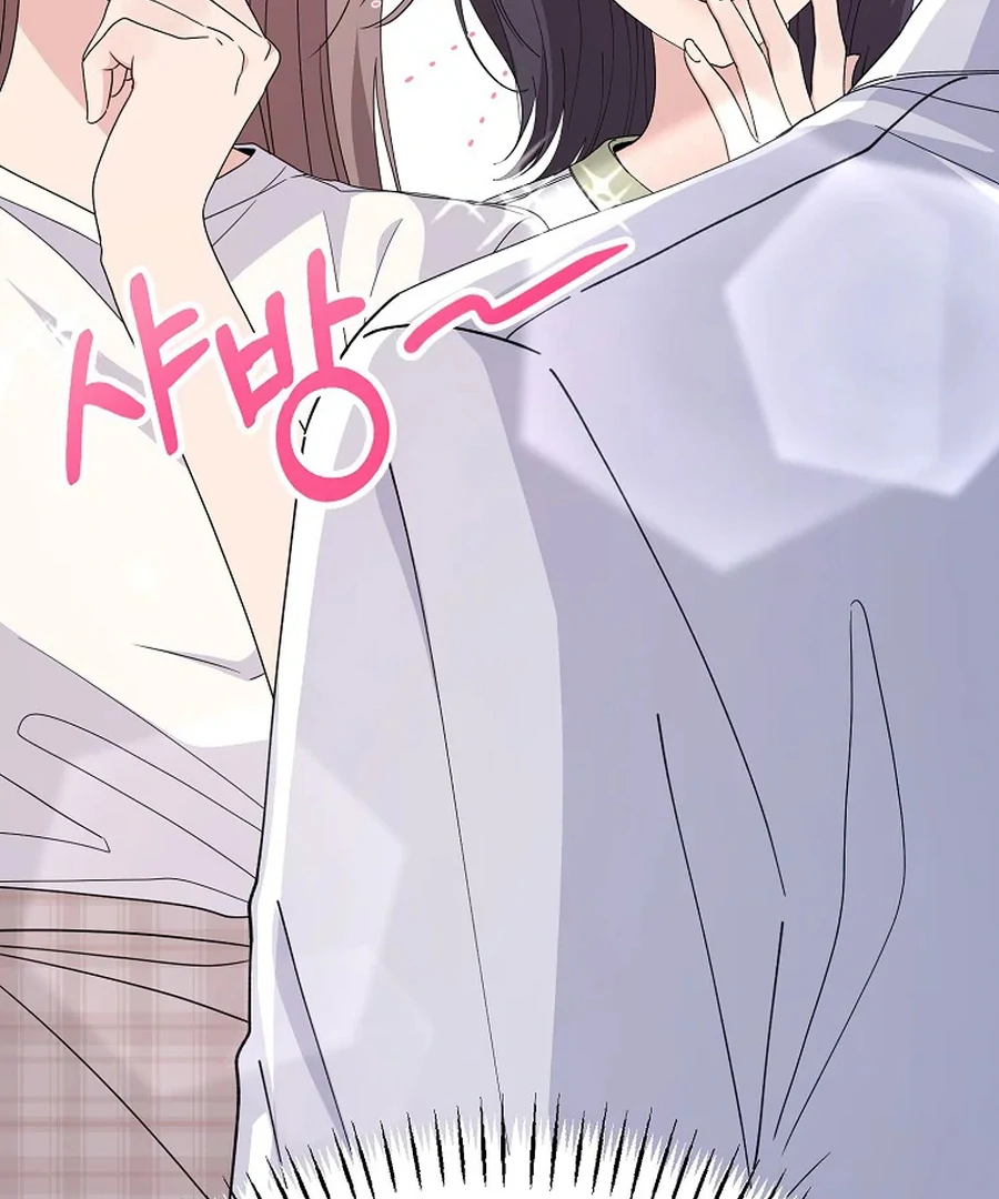 Her Happy Ending Strategy Chapter 5 656 ch 5 49