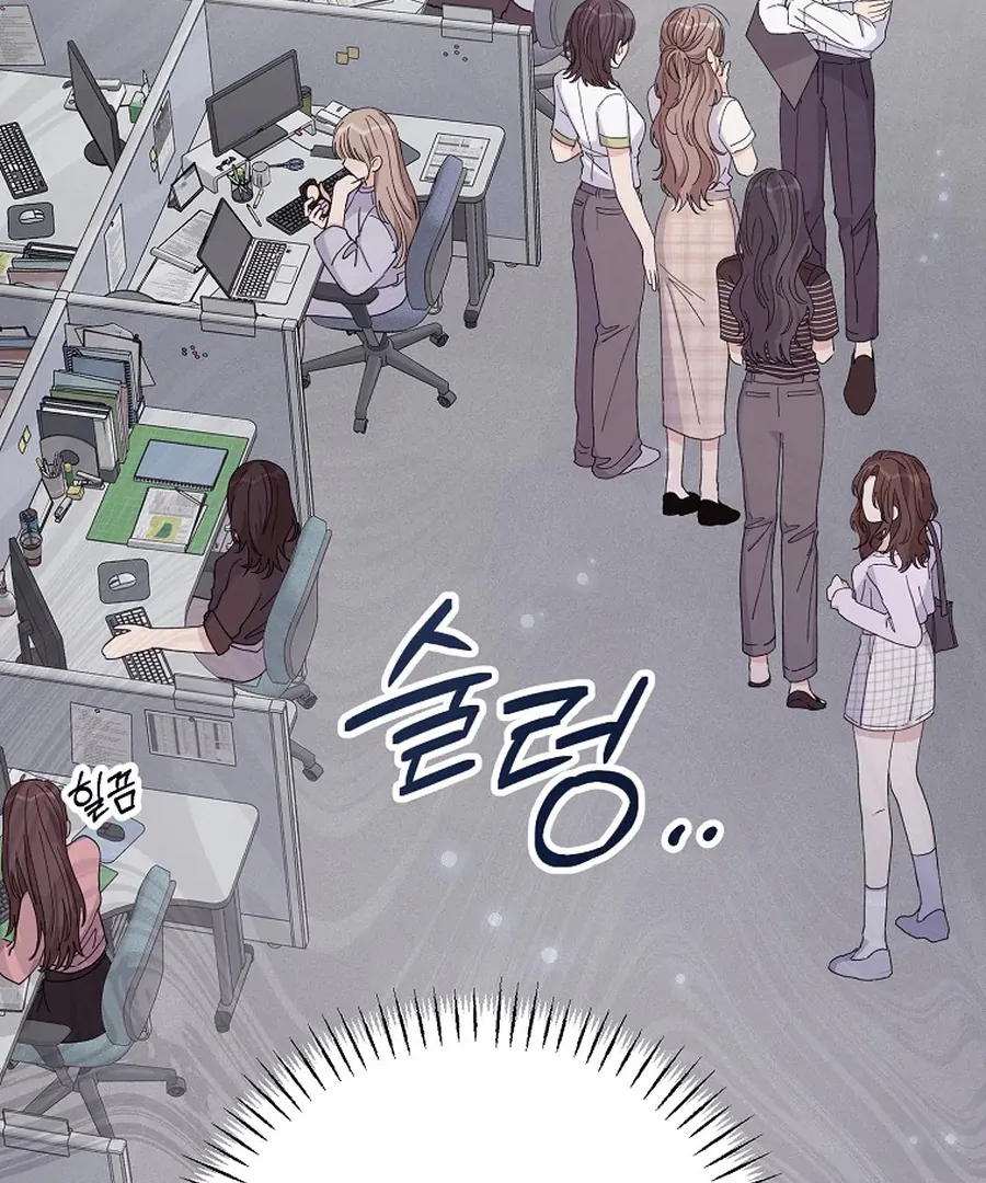 Her Happy Ending Strategy Chapter 5 664 ch 5 57