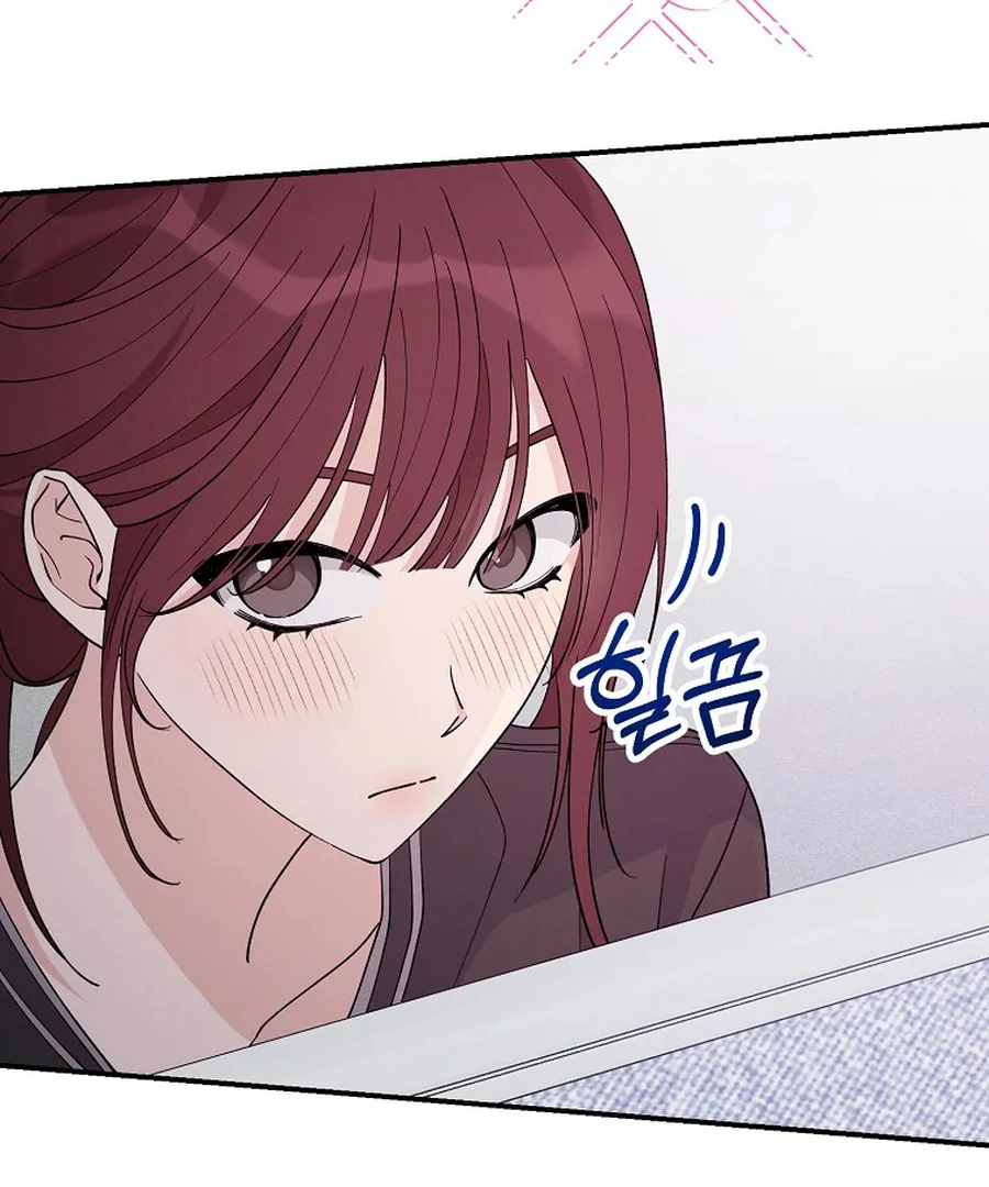 Her Happy Ending Strategy Chapter 5 666 ch 5 59