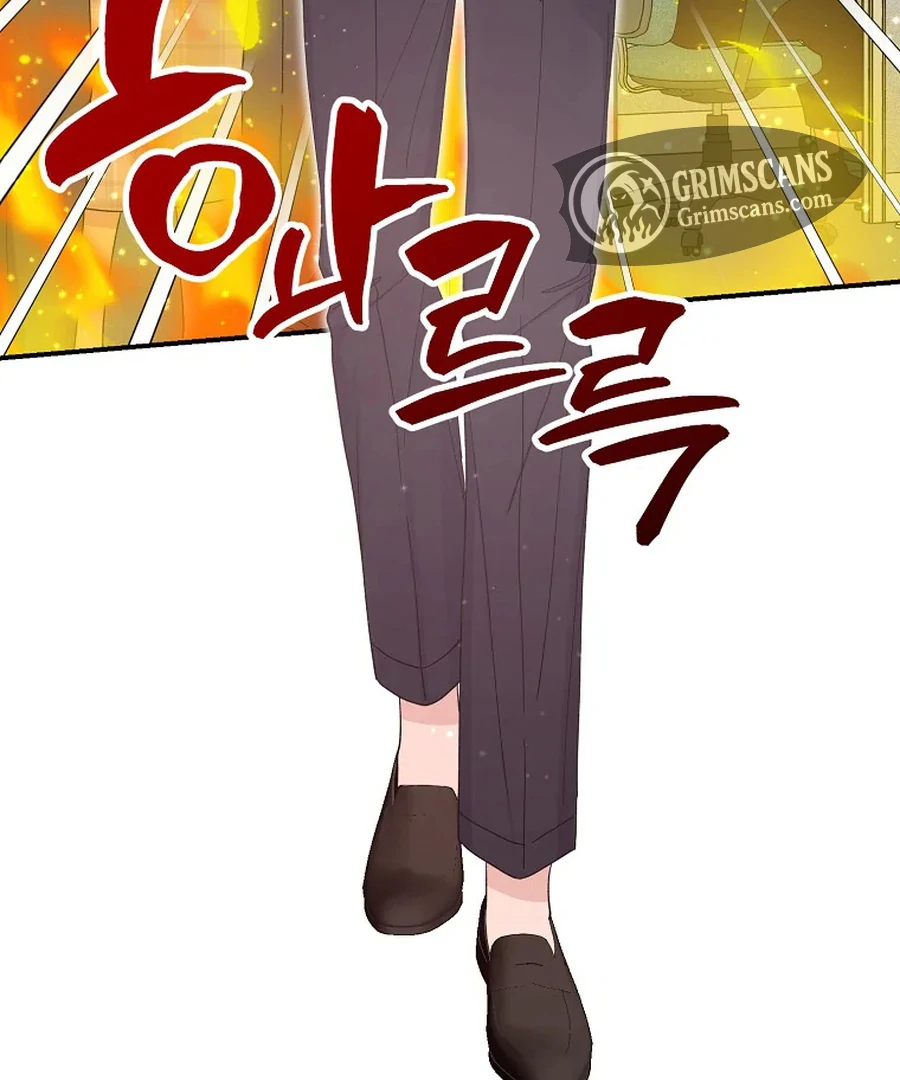 Her Happy Ending Strategy Chapter 5 670 ch 5 63