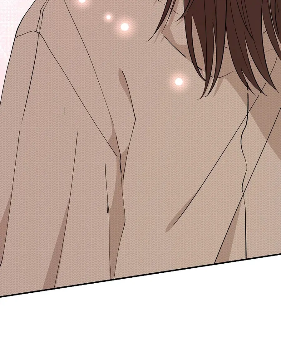 Her Happy Ending Strategy Chapter 5 689 ch 5 82