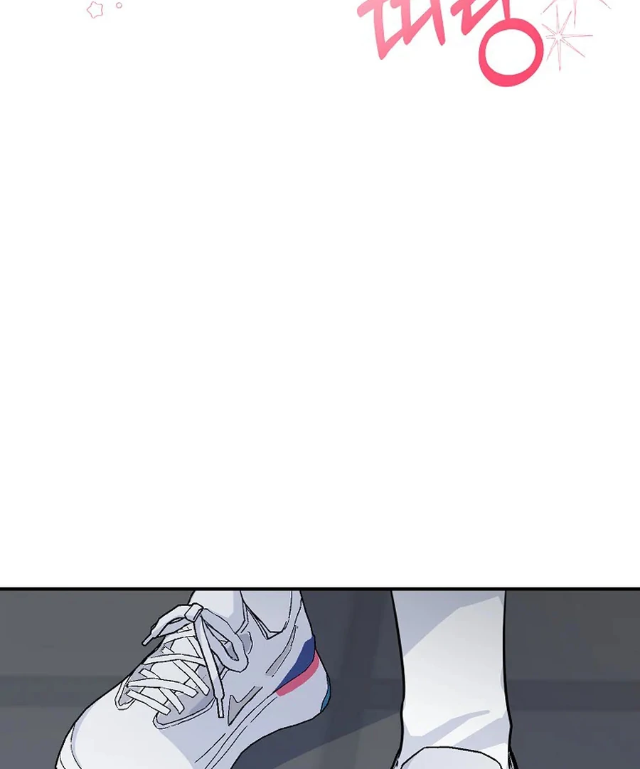 Her Happy Ending Strategy Chapter 5 705 ch 5 98