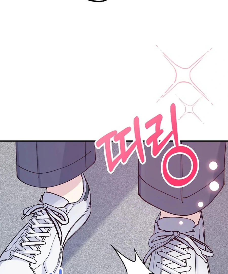 Her Happy Ending Strategy Chapter 7 609 ch 7 107