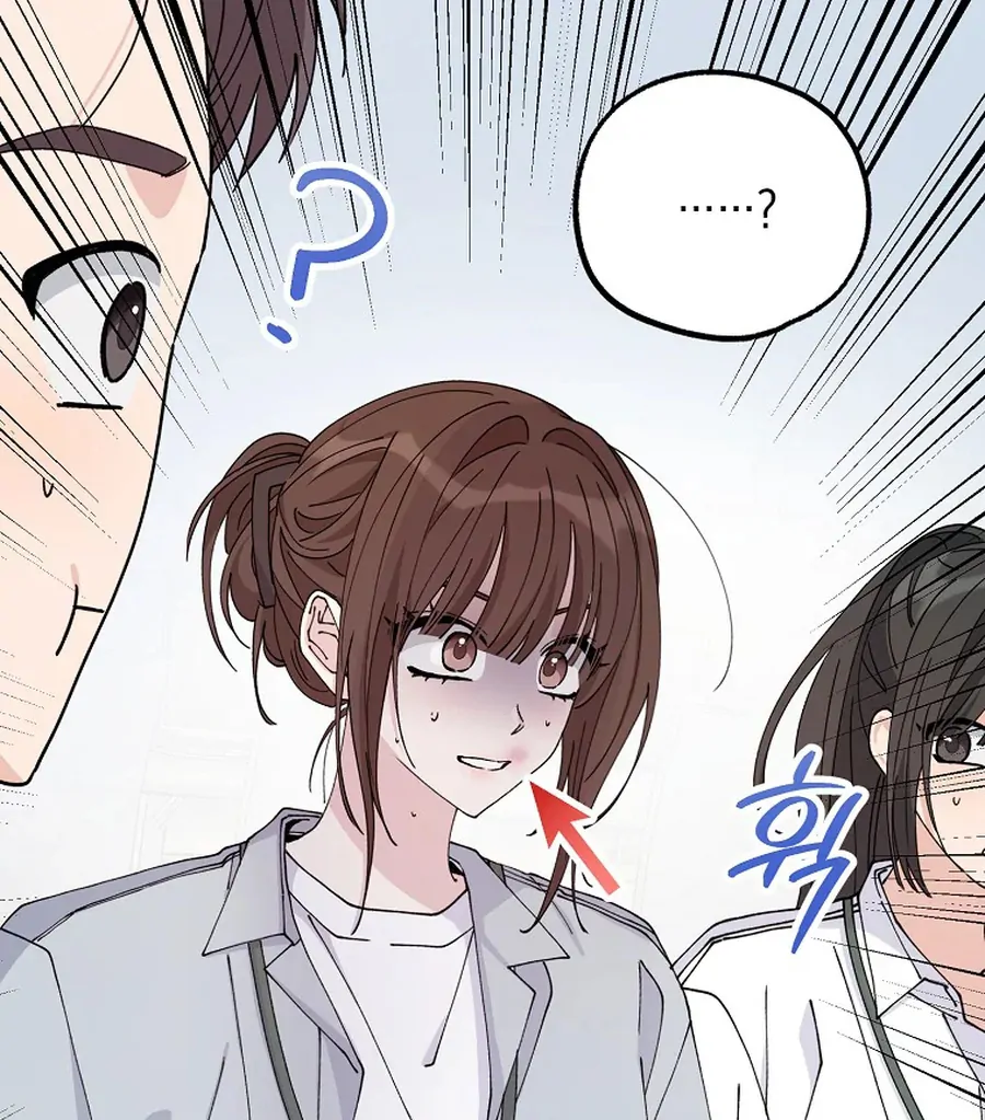 Her Happy Ending Strategy Chapter 7 513 ch 7 11