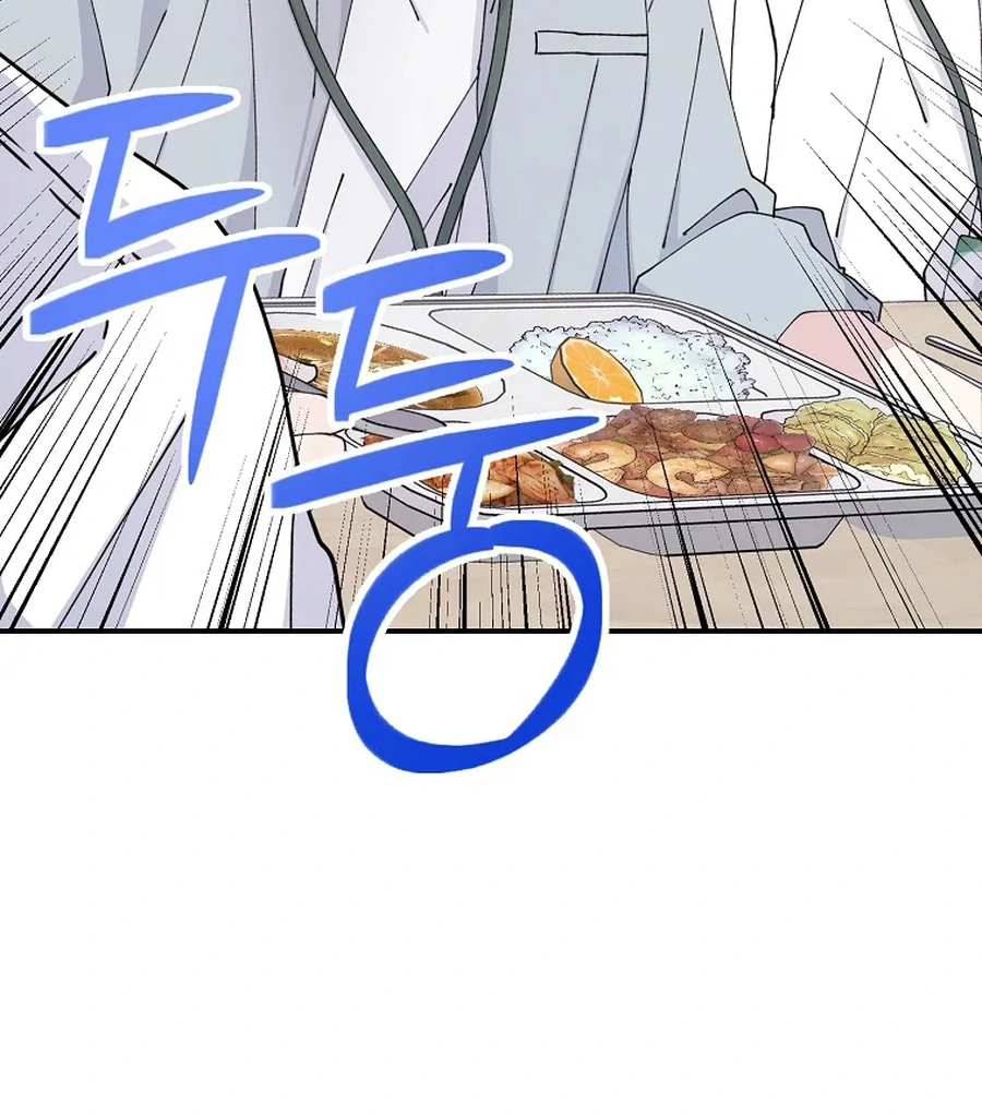 Her Happy Ending Strategy Chapter 7 514 ch 7 12