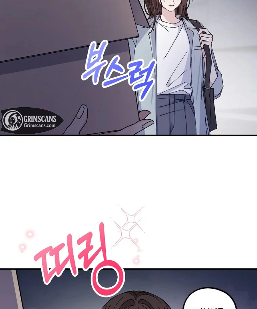 Her Happy Ending Strategy Chapter 7 658 ch 7 156