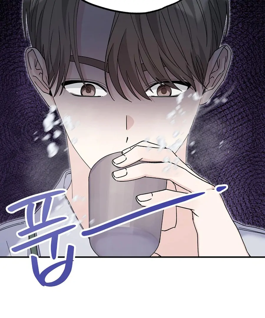 Her Happy Ending Strategy Chapter 7 528 ch 7 26