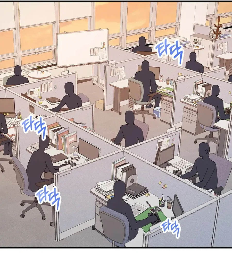 Her Happy Ending Strategy Chapter 7 549 ch 7 47