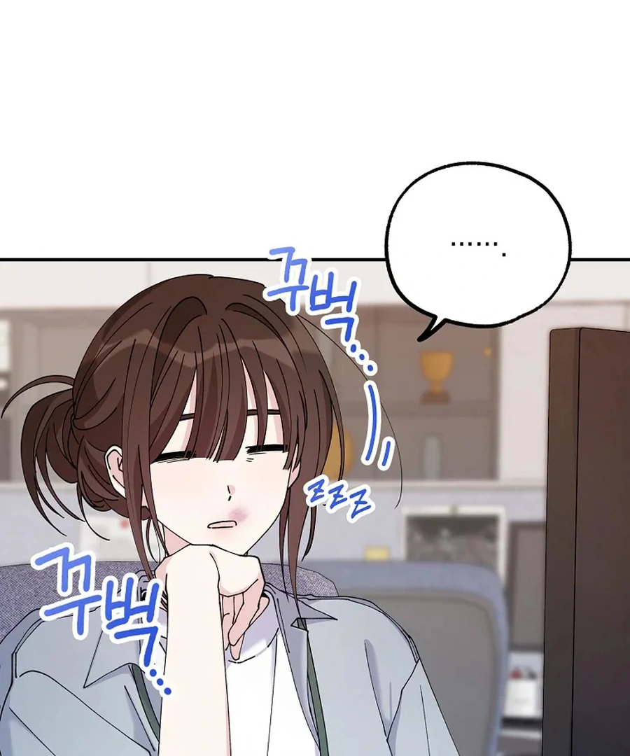 Her Happy Ending Strategy Chapter 7 550 ch 7 48