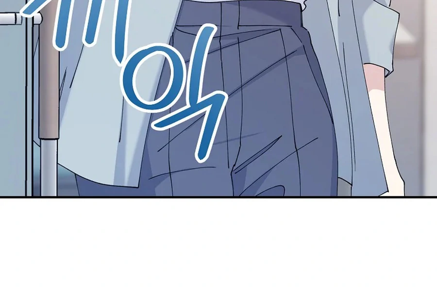 Her Happy Ending Strategy Chapter 7 560 ch 7 58