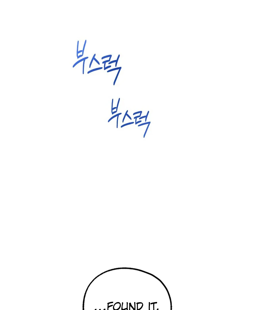 Her Happy Ending Strategy Chapter 7 563 ch 7 61