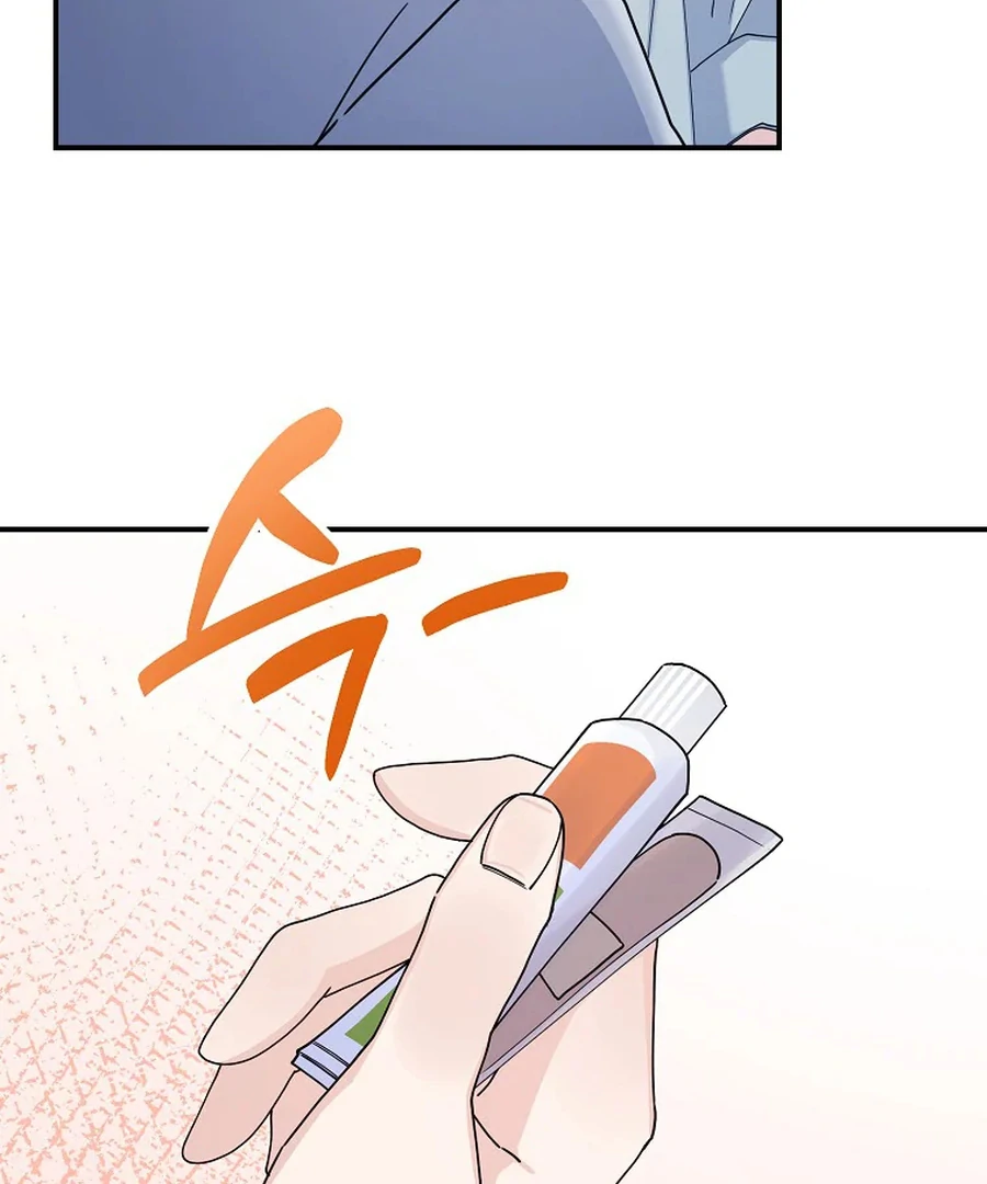 Her Happy Ending Strategy Chapter 7 565 ch 7 63