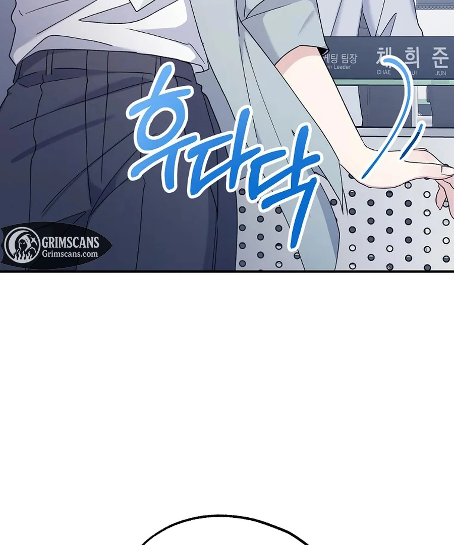 Her Happy Ending Strategy Chapter 7 592 ch 7 90