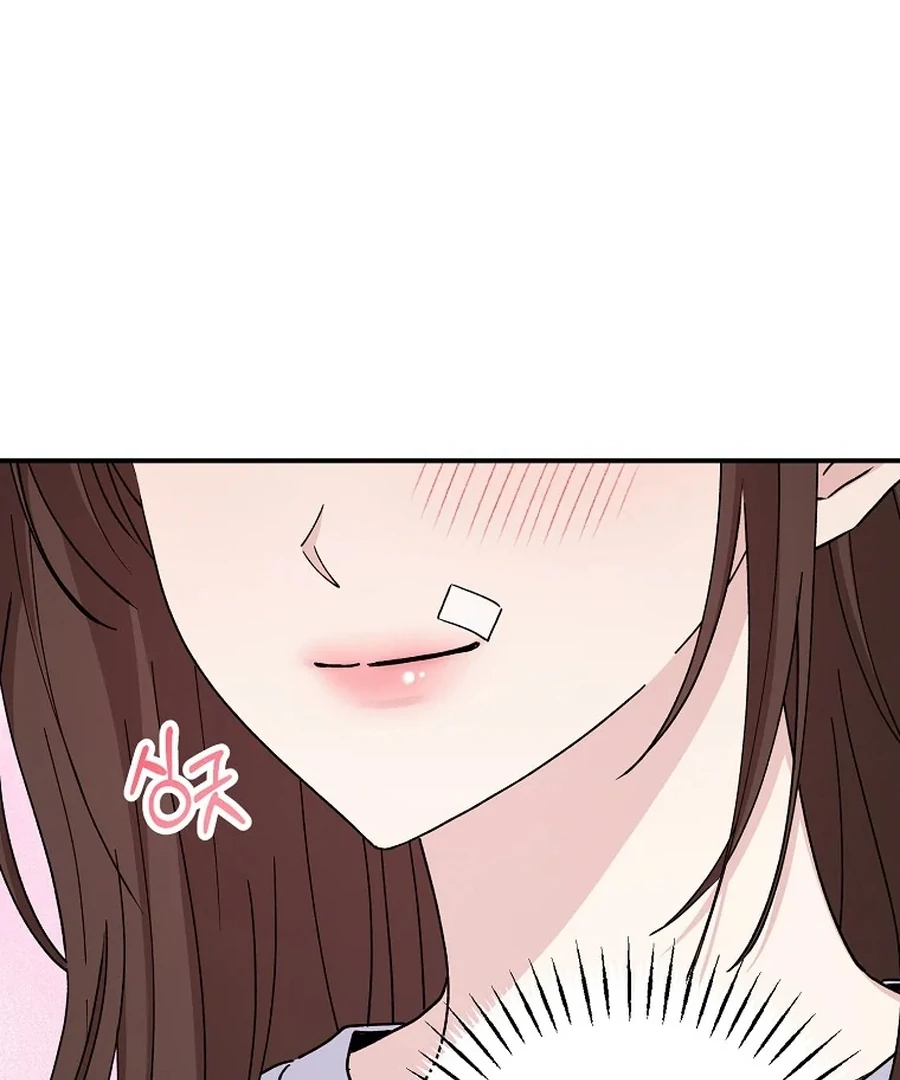 Her Happy Ending Strategy Chapter 9 559 ch 9 102