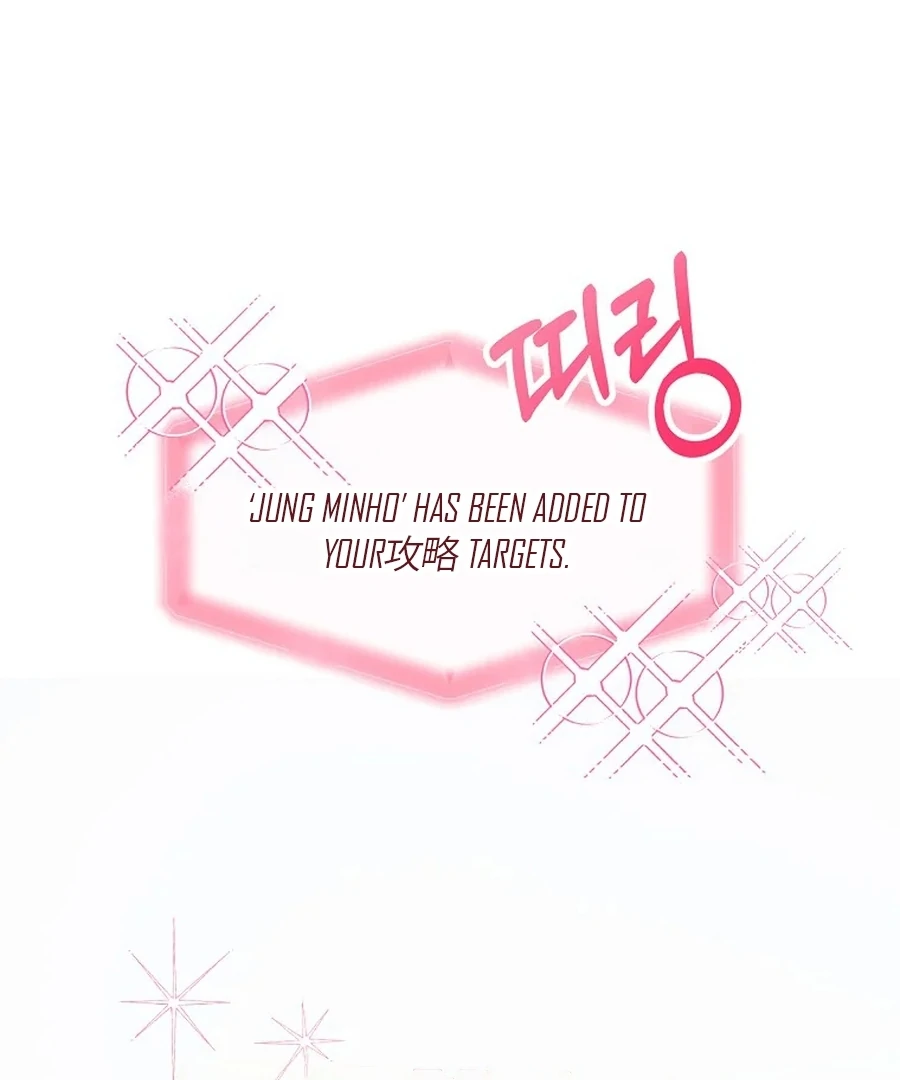 Her Happy Ending Strategy Chapter 9 567 ch 9 110