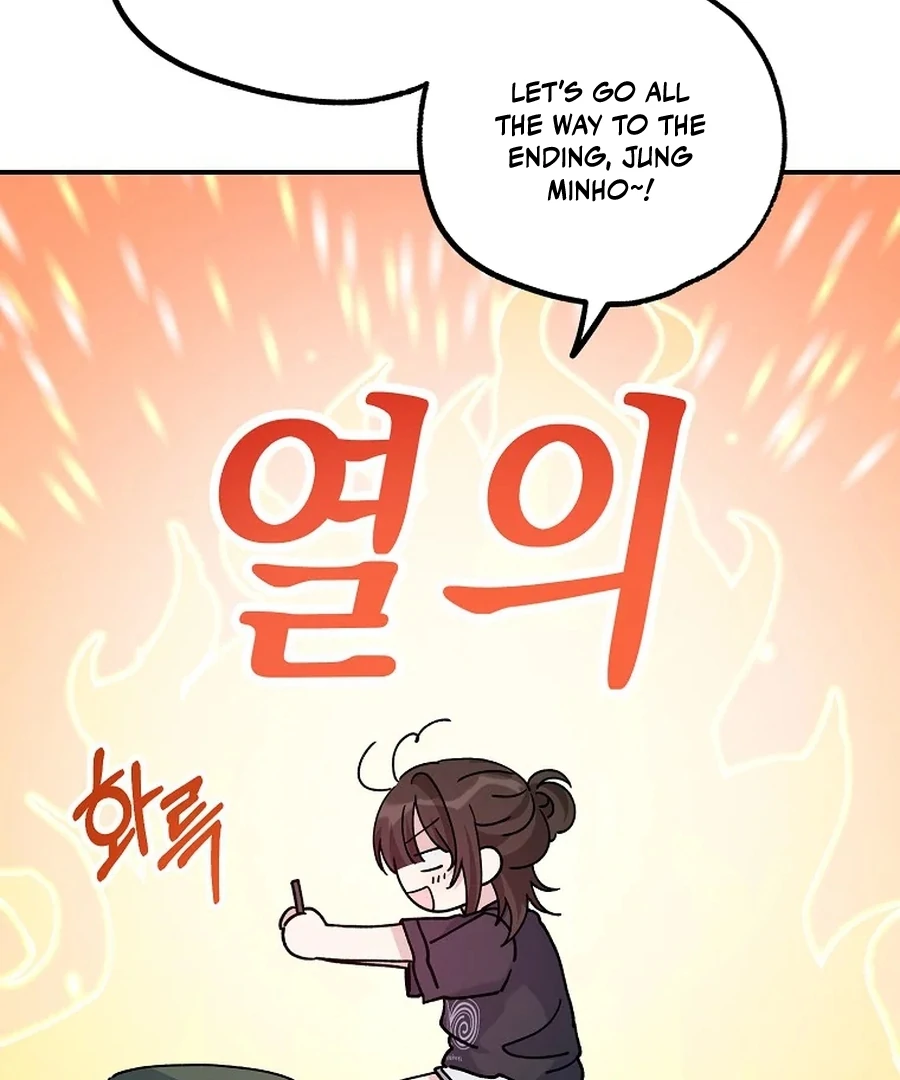 Her Happy Ending Strategy Chapter 9 572 ch 9 115