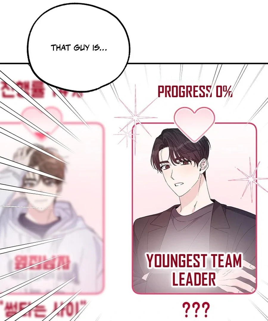 Her Happy Ending Strategy Chapter 9 576 ch 9 119