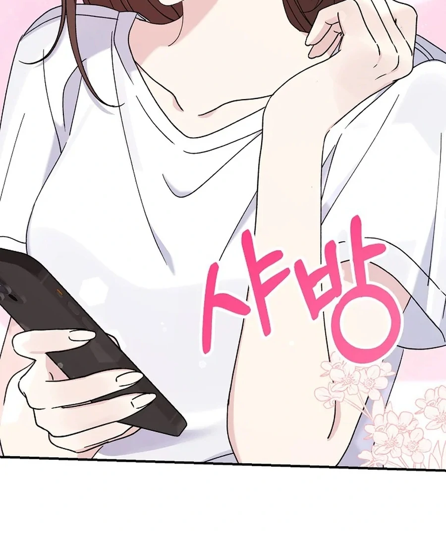 Her Happy Ending Strategy Chapter 9 481 ch 9 24