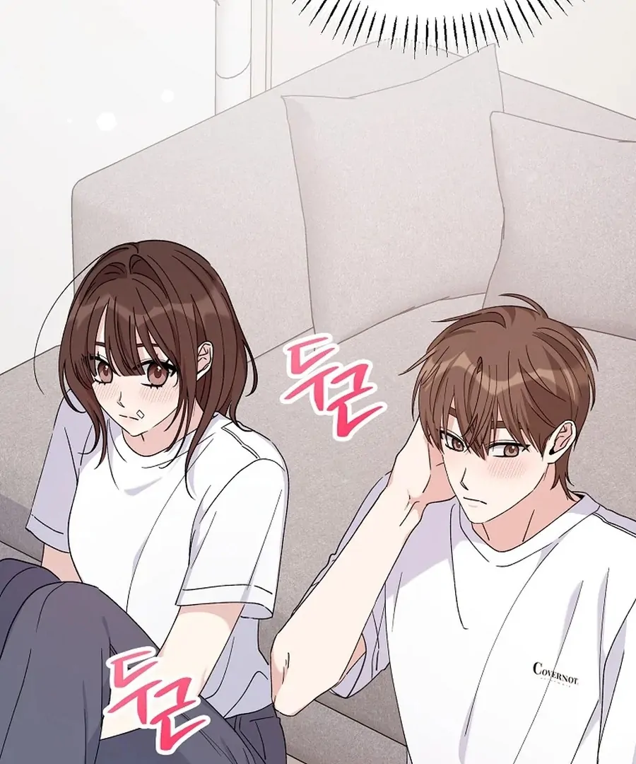 Her Happy Ending Strategy Chapter 9 460 ch 9 3