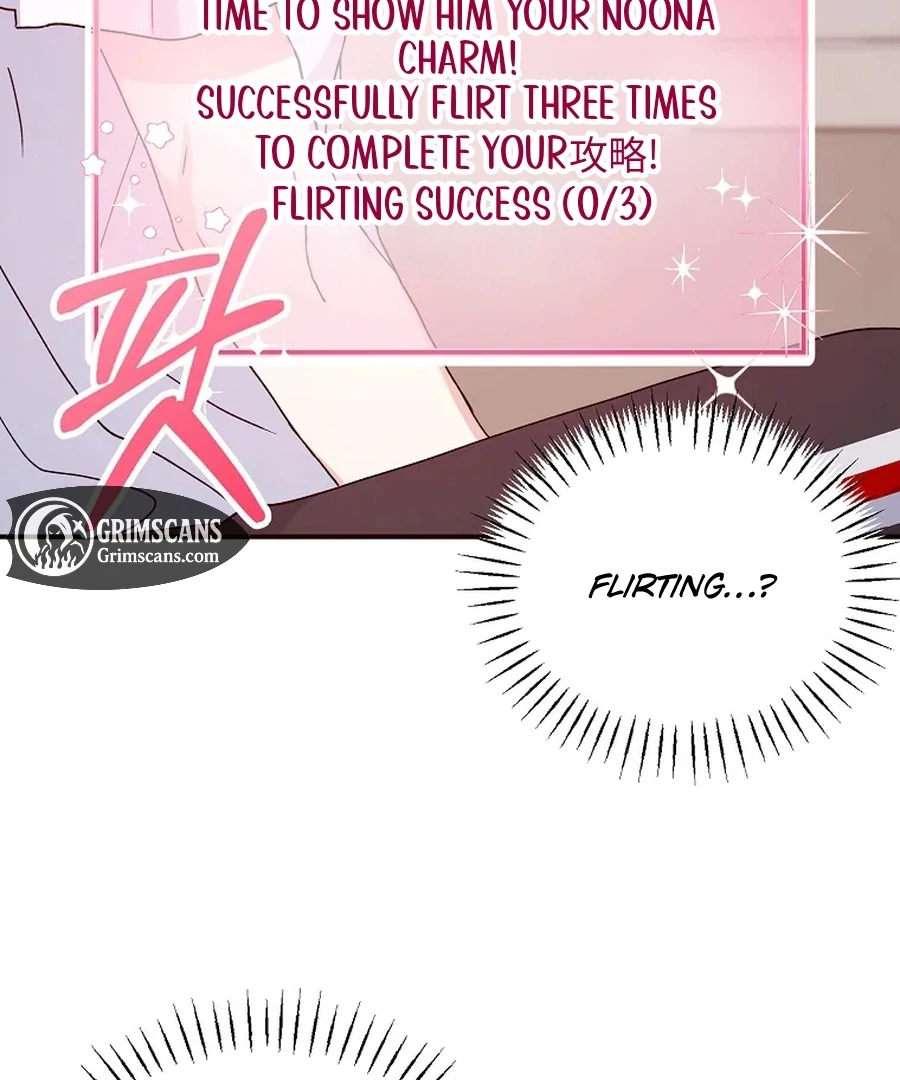 Her Happy Ending Strategy Chapter 9 464 ch 9 7