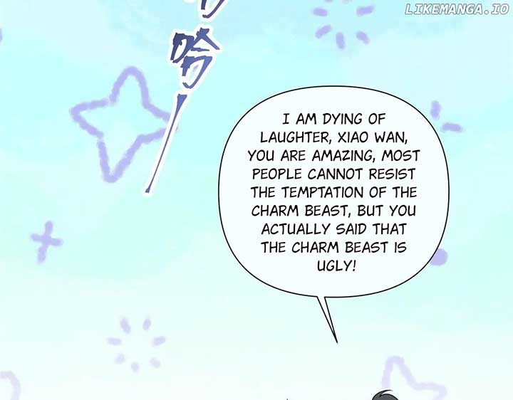 Her Marriage Was Called Off at Daytime, the Cutely Fierce Commander Asked Her For a Hug at Night Chapter 100 279 44