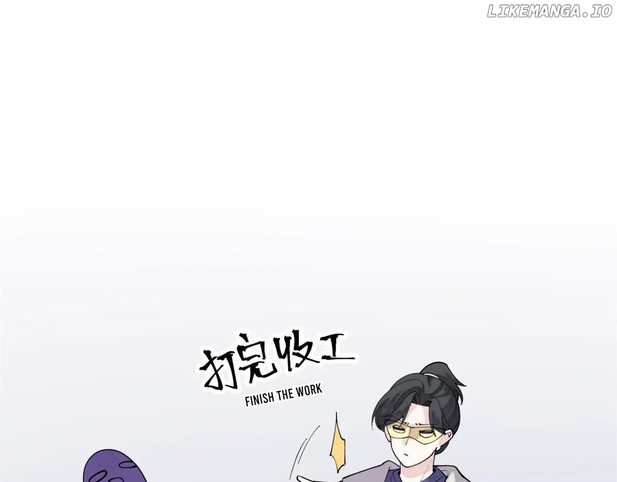 Her Marriage Was Called Off at Daytime, the Cutely Fierce Commander Asked Her For a Hug at Night Chapter 101 353 52