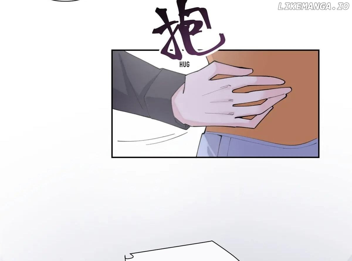 Her Marriage Was Called Off at Daytime, the Cutely Fierce Commander Asked Her For a Hug at Night Chapter 102 281 58