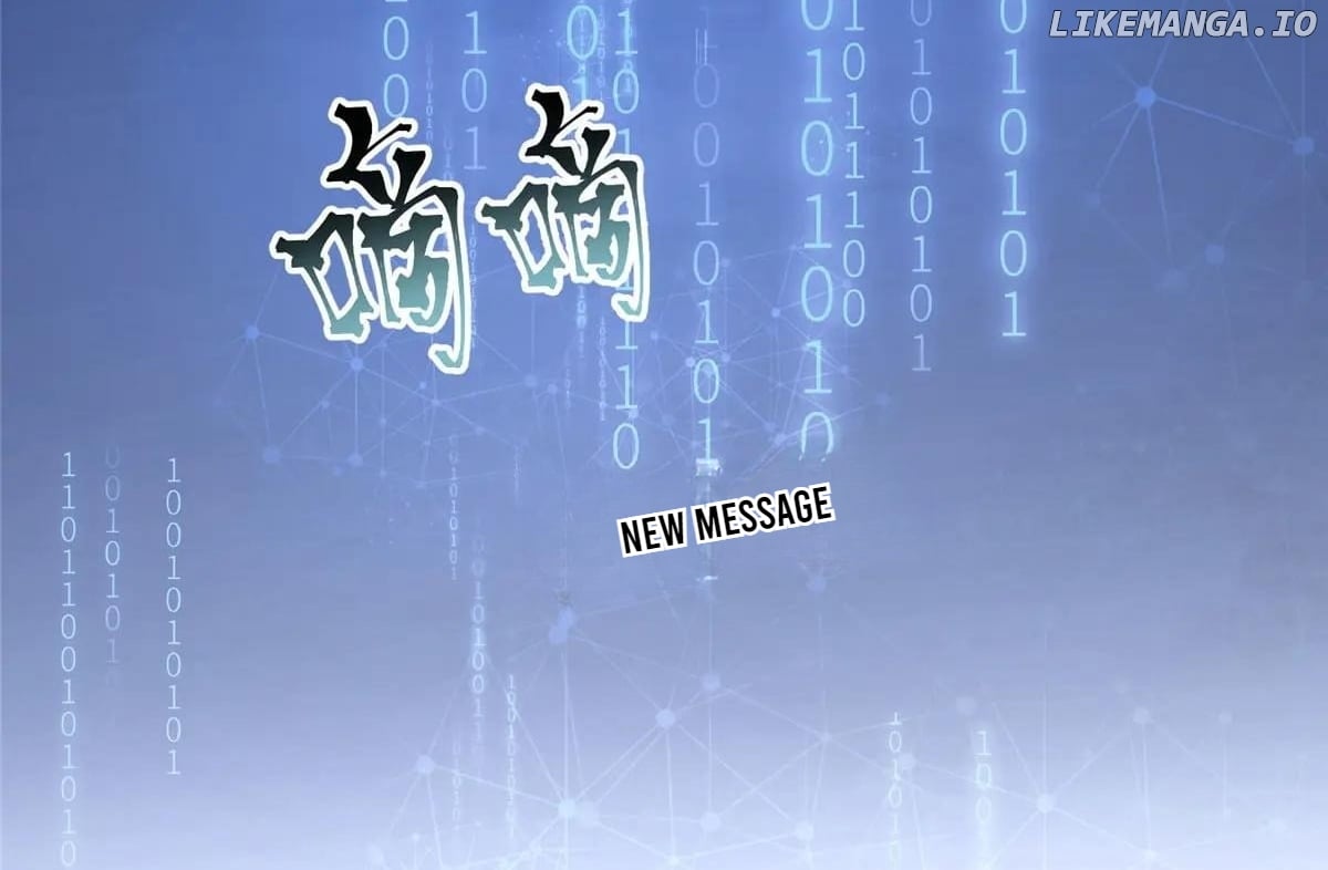 Her Marriage Was Called Off at Daytime, the Cutely Fierce Commander Asked Her For a Hug at Night Chapter 104 376 057