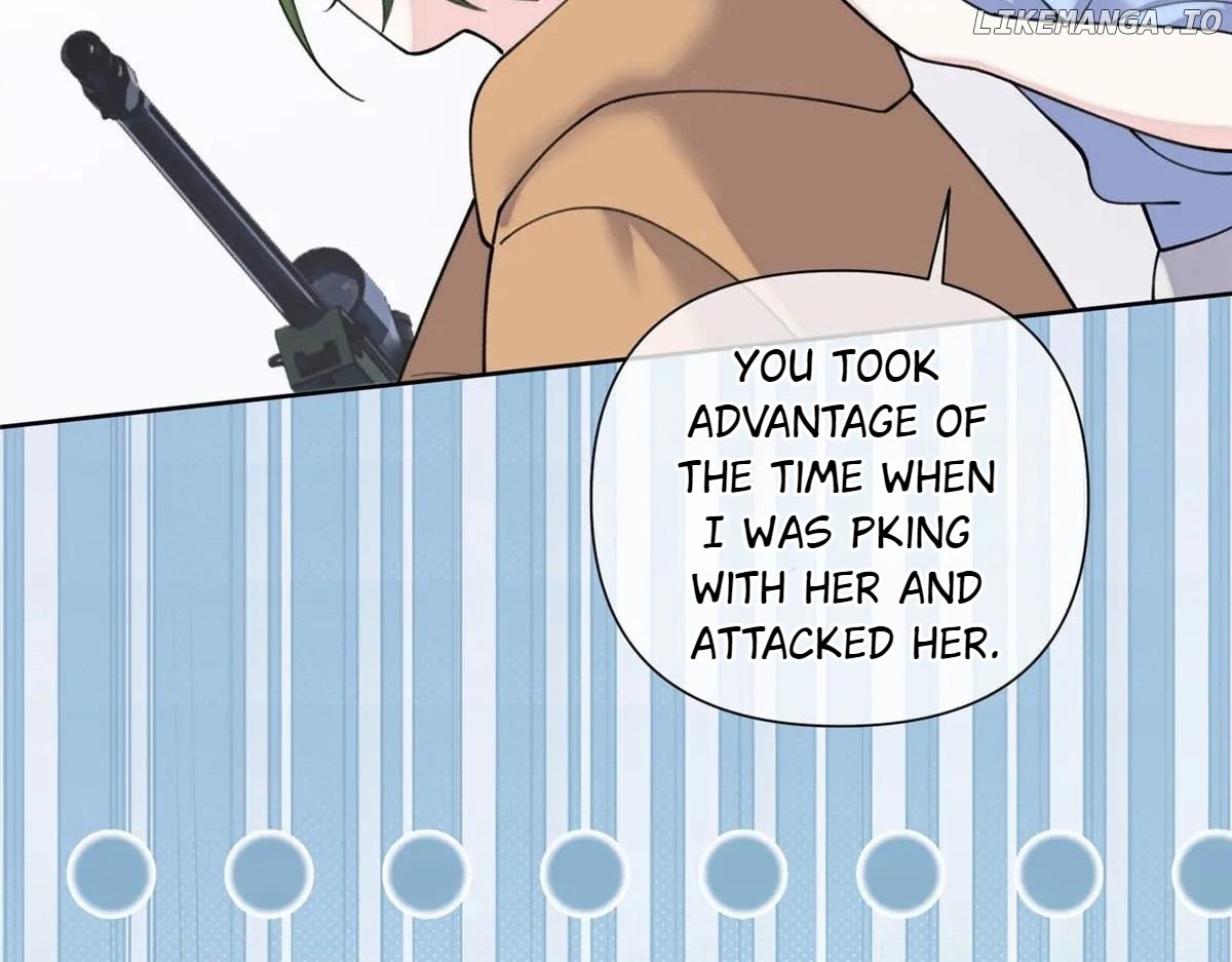 Her Marriage Was Called Off at Daytime, the Cutely Fierce Commander Asked Her For a Hug at Night Chapter 104 417 098