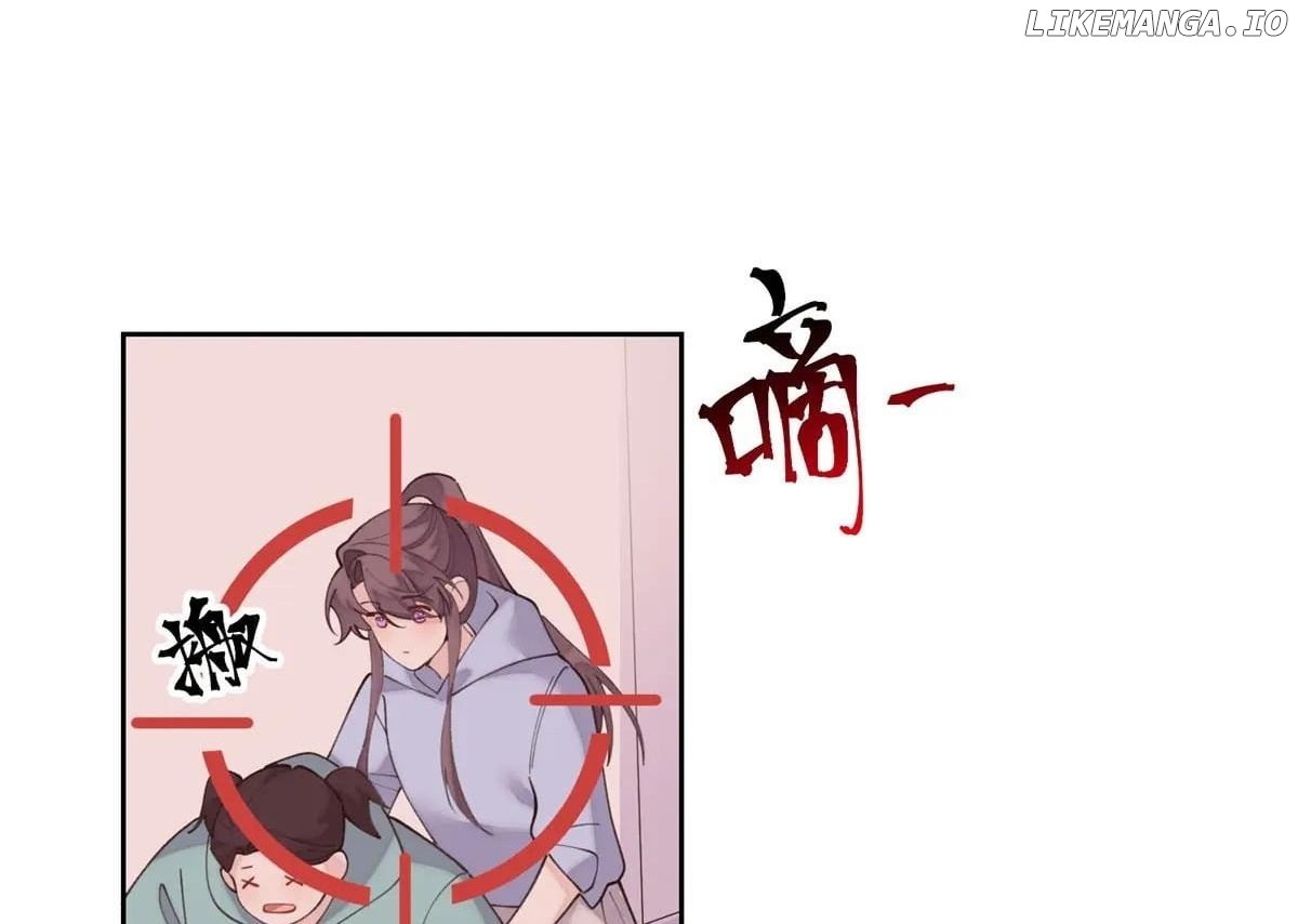 Her Marriage Was Called Off at Daytime, the Cutely Fierce Commander Asked Her For a Hug at Night Chapter 105 334 33