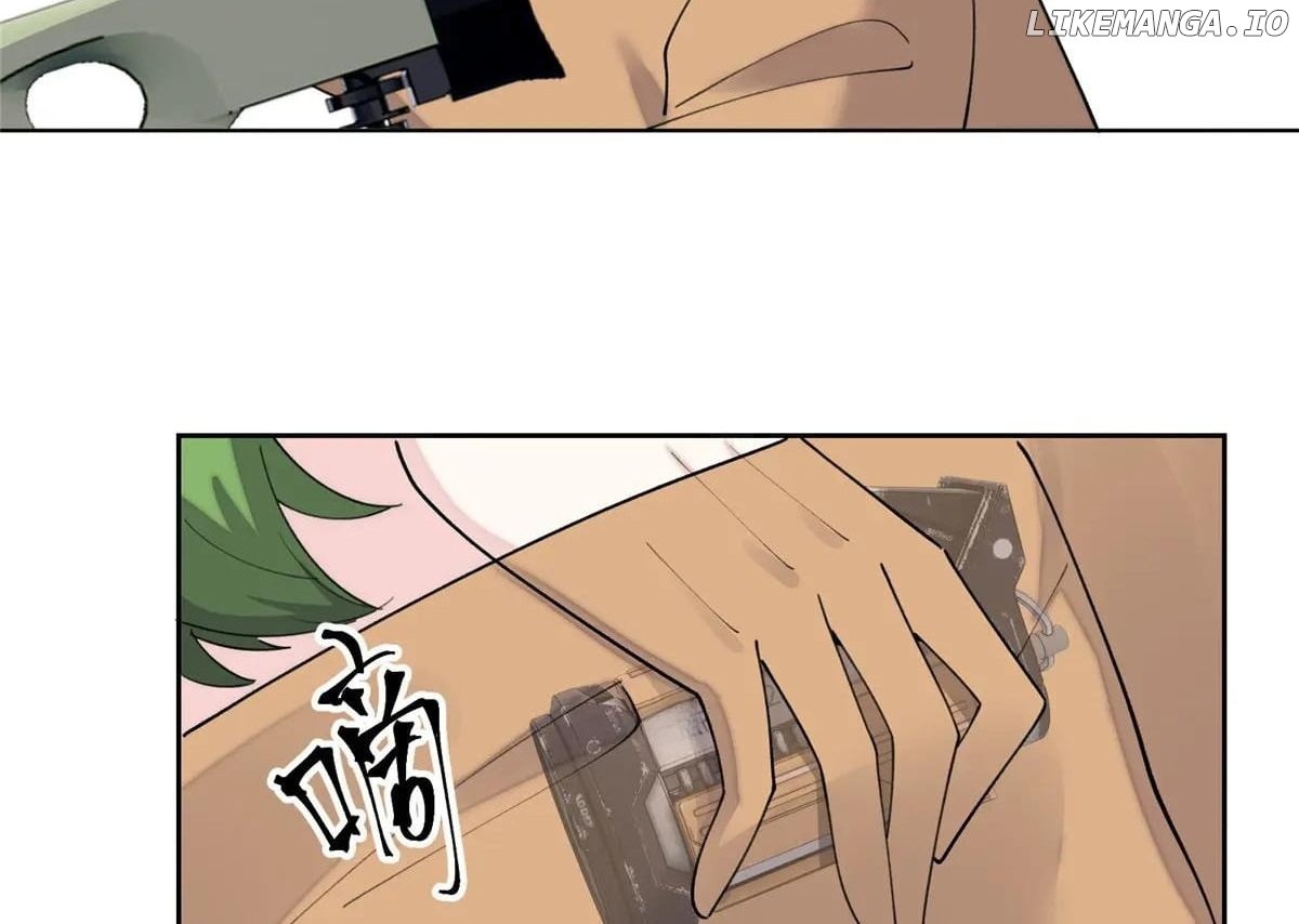 Her Marriage Was Called Off at Daytime, the Cutely Fierce Commander Asked Her For a Hug at Night Chapter 105 342 41