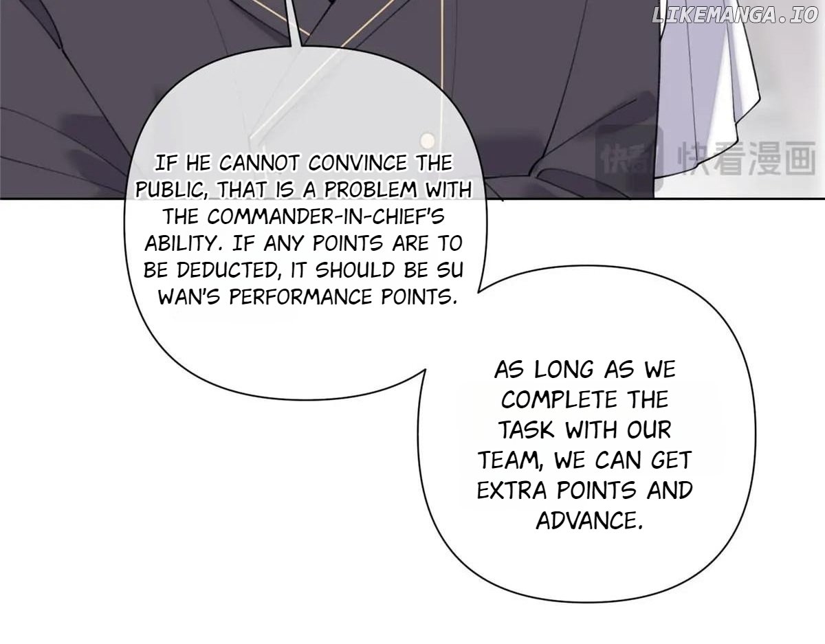 Her Marriage Was Called Off at Daytime, the Cutely Fierce Commander Asked Her For a Hug at Night Chapter 105 380 79