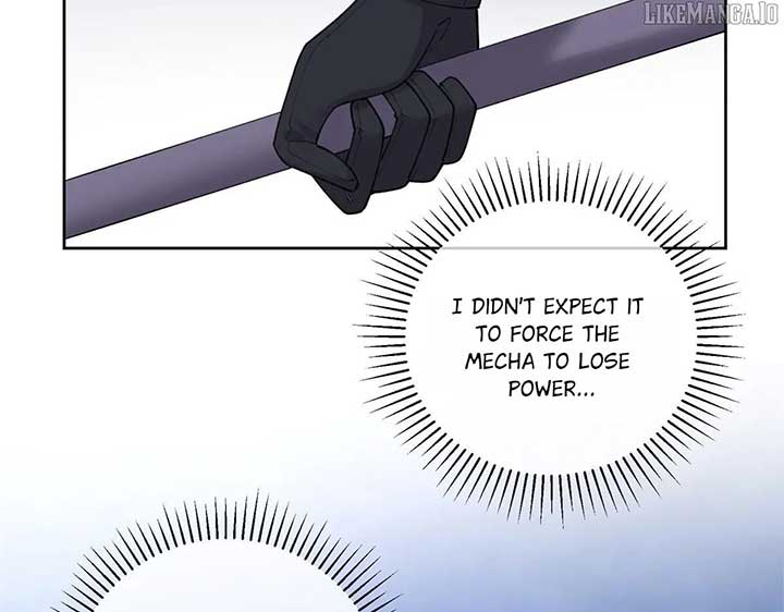 Her Marriage Was Called Off at Daytime, the Cutely Fierce Commander Asked Her For a Hug at Night Chapter 107 359 022