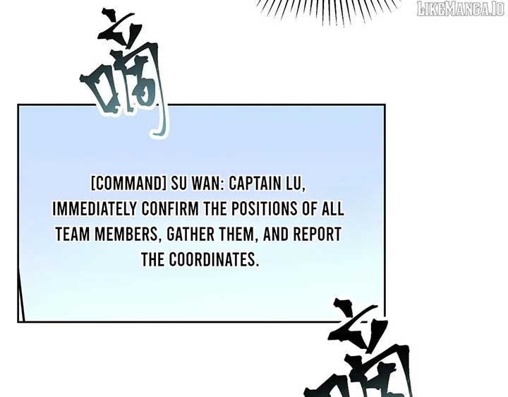 Her Marriage Was Called Off at Daytime, the Cutely Fierce Commander Asked Her For a Hug at Night Chapter 107 372 035