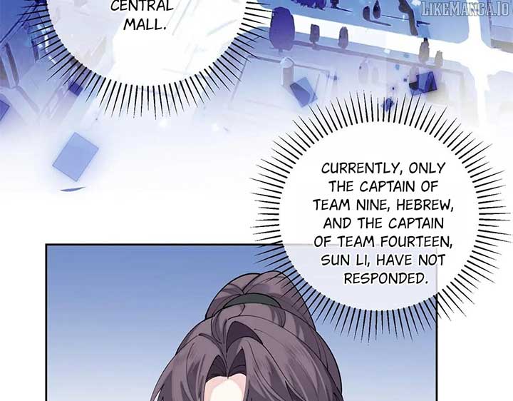 Her Marriage Was Called Off at Daytime, the Cutely Fierce Commander Asked Her For a Hug at Night Chapter 107 377 040