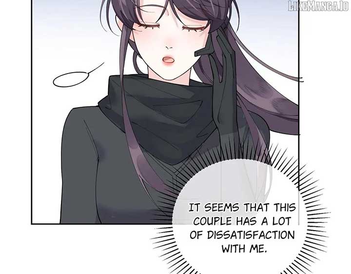 Her Marriage Was Called Off at Daytime, the Cutely Fierce Commander Asked Her For a Hug at Night Chapter 107 378 041