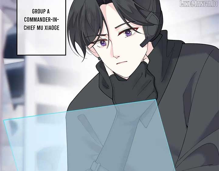 Her Marriage Was Called Off at Daytime, the Cutely Fierce Commander Asked Her For a Hug at Night Chapter 107 398 061