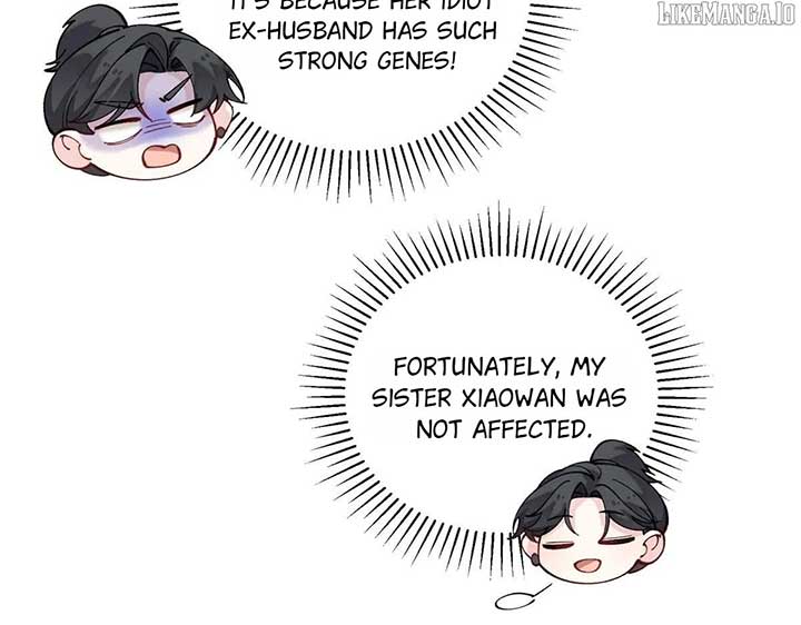 Her Marriage Was Called Off at Daytime, the Cutely Fierce Commander Asked Her For a Hug at Night Chapter 107 428 091