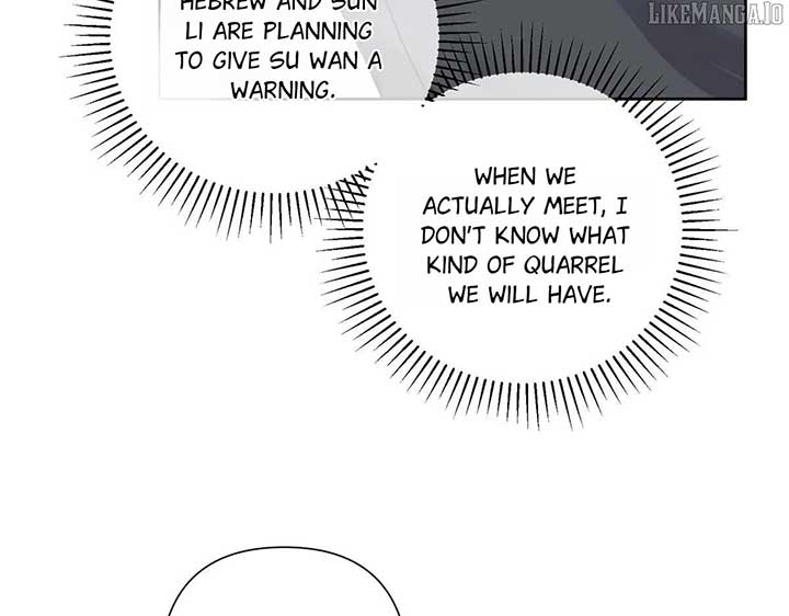 Her Marriage Was Called Off at Daytime, the Cutely Fierce Commander Asked Her For a Hug at Night Chapter 107 440 103