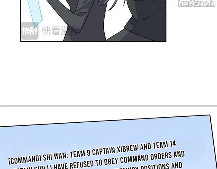 Her Marriage Was Called Off at Daytime, the Cutely Fierce Commander Asked Her For a Hug at Night Chapter 107 443 106