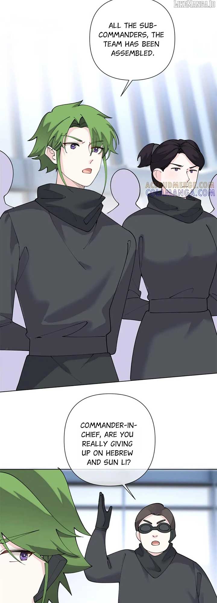 Her Marriage Was Called Off at Daytime, the Cutely Fierce Commander Asked Her For a Hug at Night Chapter 108 78 05