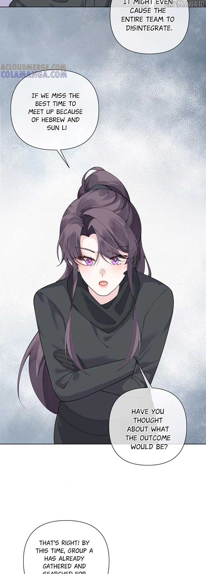 Her Marriage Was Called Off at Daytime, the Cutely Fierce Commander Asked Her For a Hug at Night Chapter 108 80 07