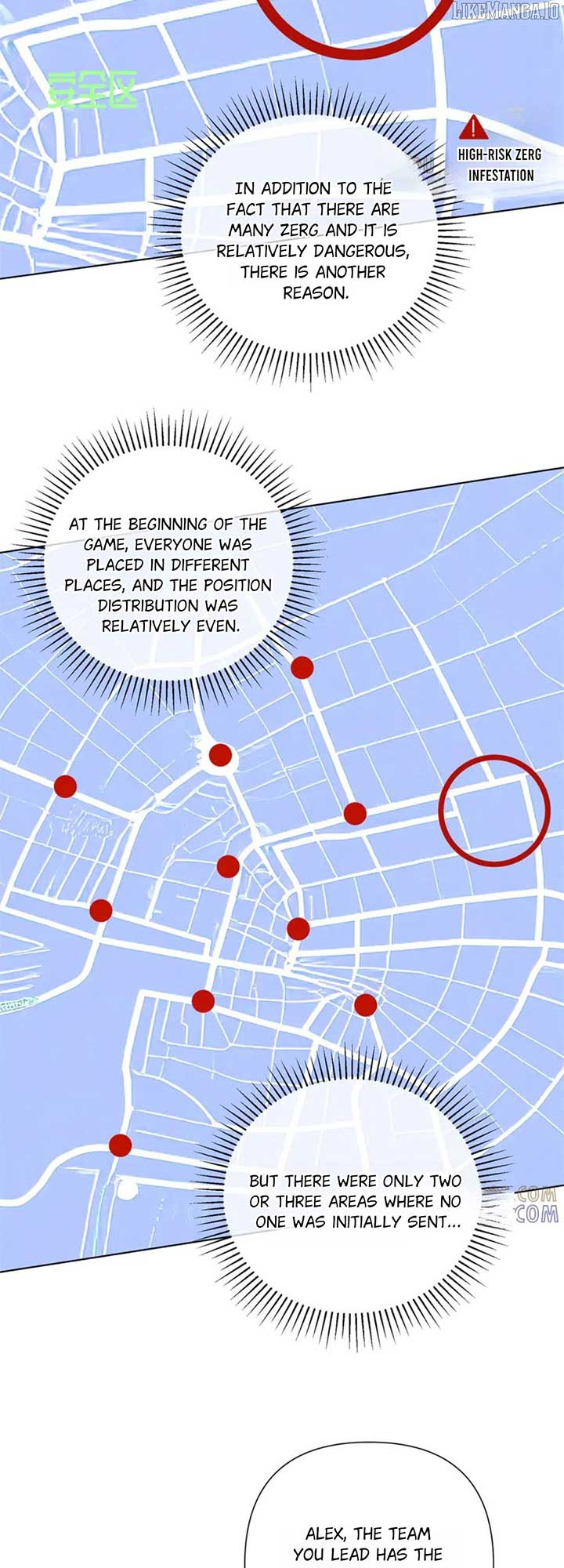 Her Marriage Was Called Off at Daytime, the Cutely Fierce Commander Asked Her For a Hug at Night Chapter 108 90 17