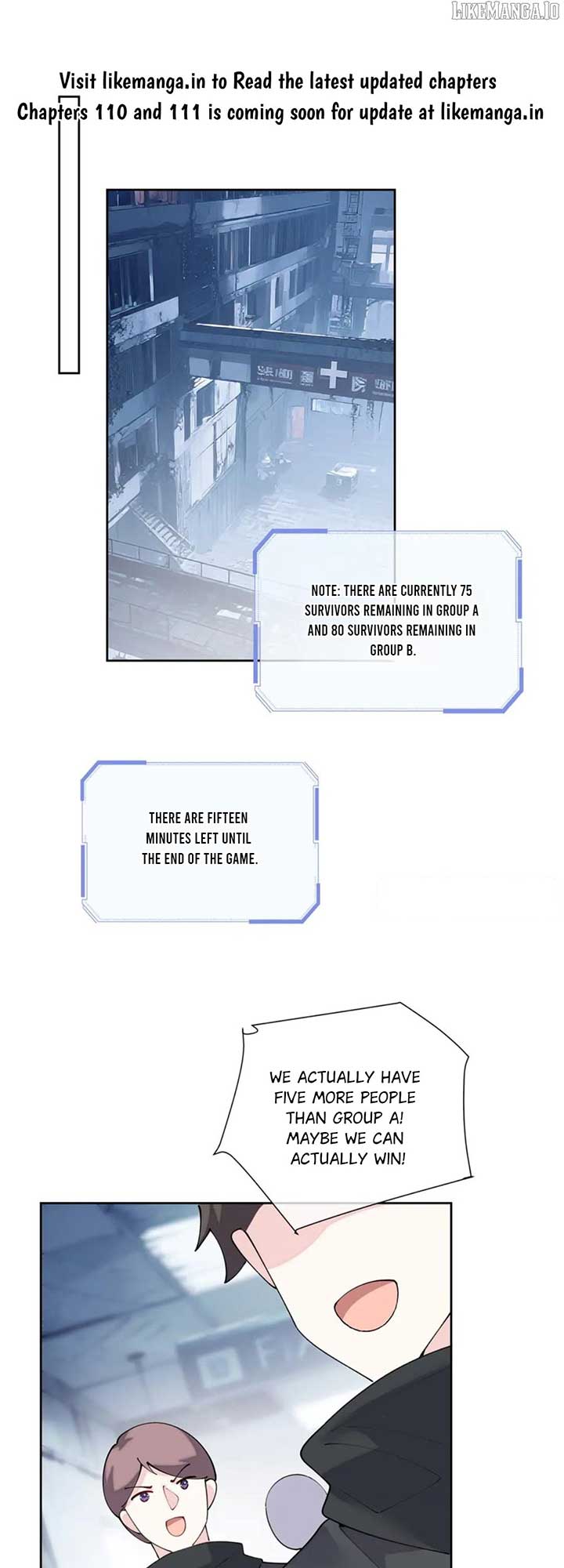 Her Marriage Was Called Off at Daytime, the Cutely Fierce Commander Asked Her For a Hug at Night Chapter 109 68 01