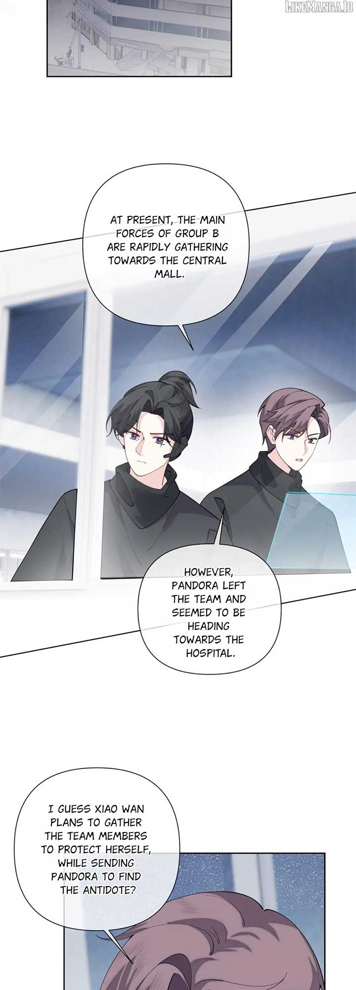 Her Marriage Was Called Off at Daytime, the Cutely Fierce Commander Asked Her For a Hug at Night Chapter 109 71 04