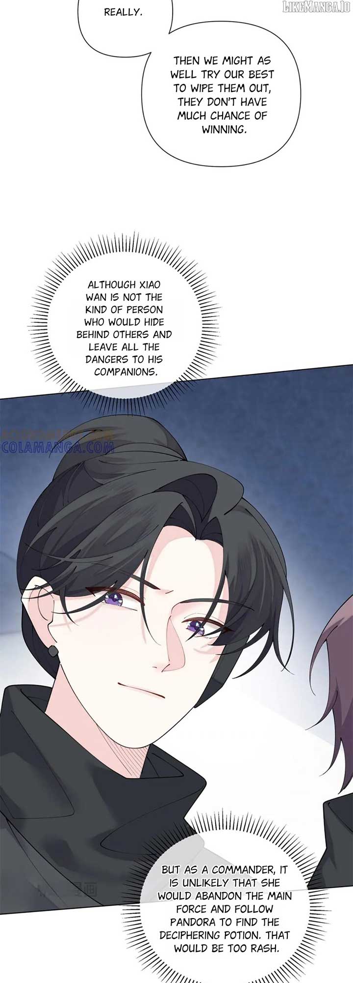 Her Marriage Was Called Off at Daytime, the Cutely Fierce Commander Asked Her For a Hug at Night Chapter 109 73 06