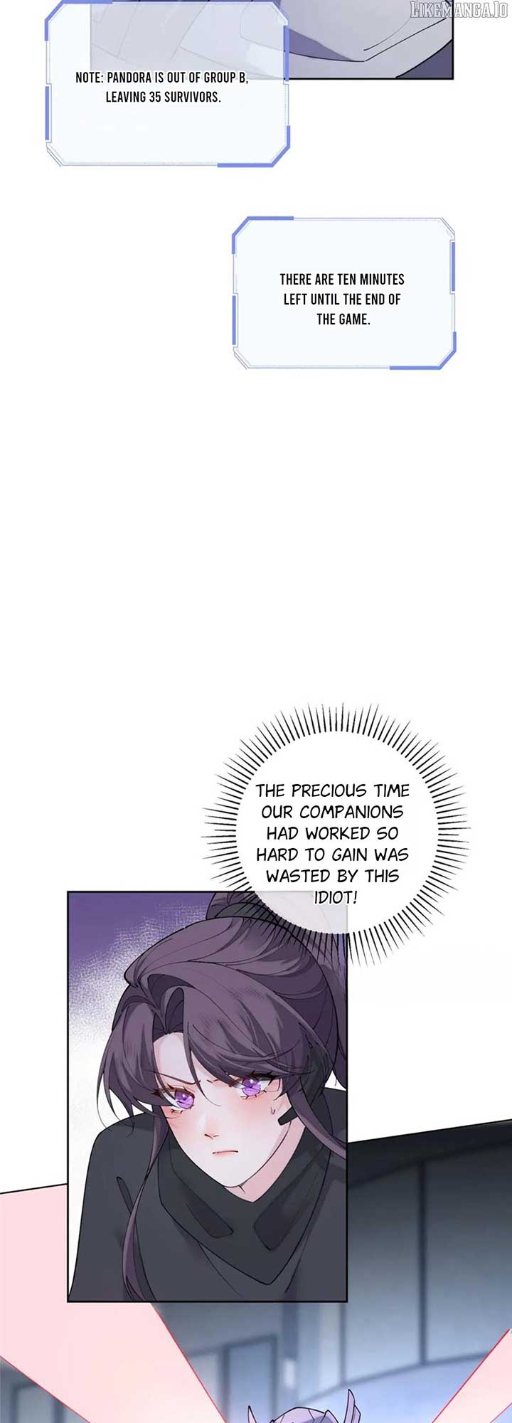 Her Marriage Was Called Off at Daytime, the Cutely Fierce Commander Asked Her For a Hug at Night Chapter 110 89 07