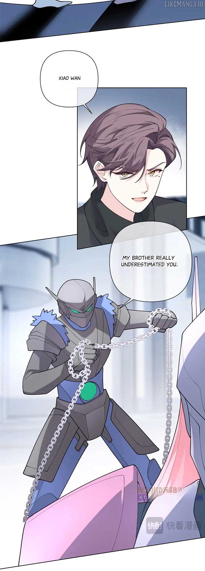 Her Marriage Was Called Off at Daytime, the Cutely Fierce Commander Asked Her For a Hug at Night Chapter 110 94 12