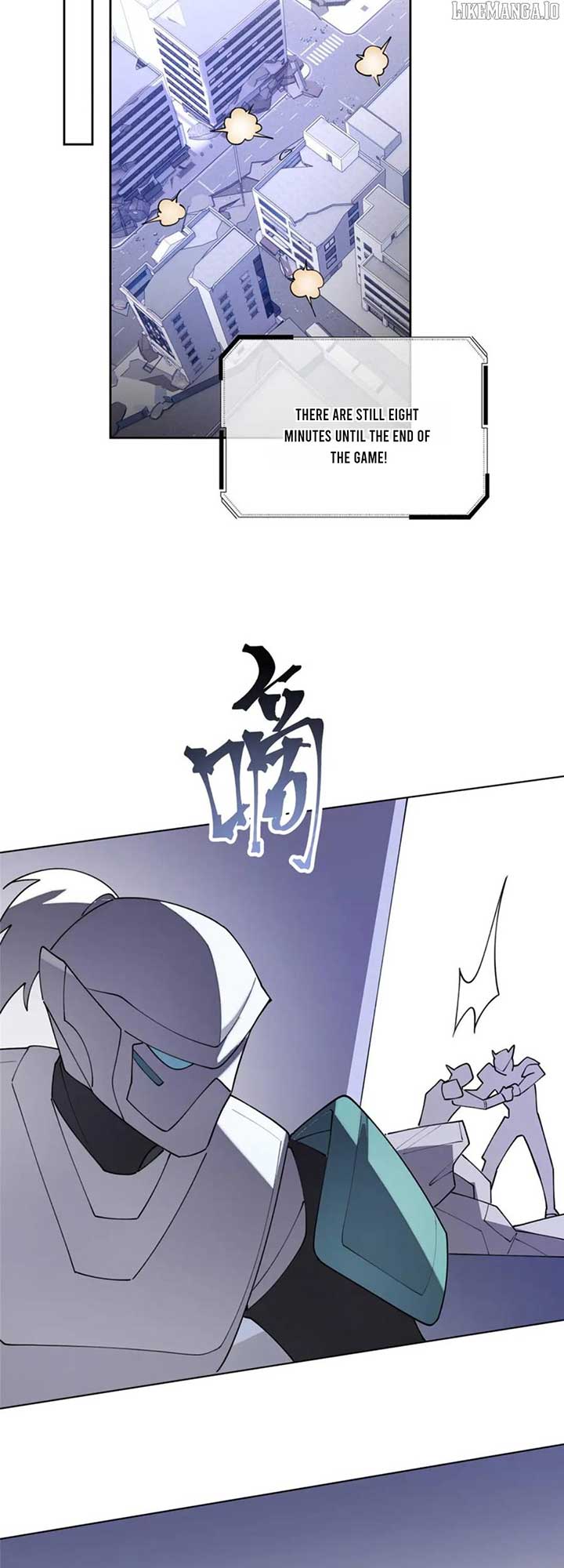 Her Marriage Was Called Off at Daytime, the Cutely Fierce Commander Asked Her For a Hug at Night Chapter 110 96 14