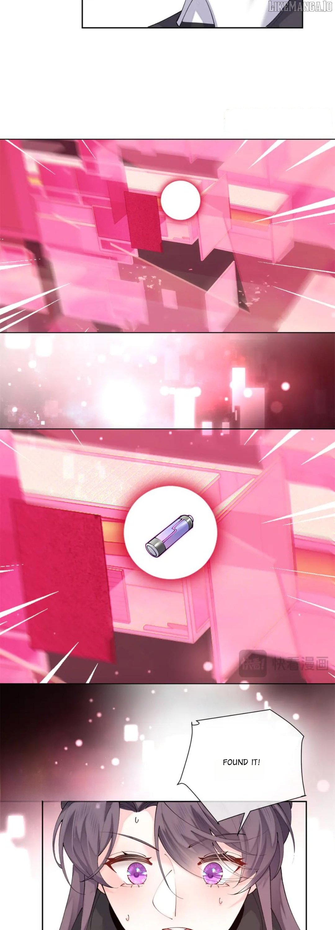 Her Marriage Was Called Off at Daytime, the Cutely Fierce Commander Asked Her For a Hug at Night Chapter 111 86 07